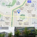 이수형한의원 이미지