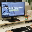 이클라우드