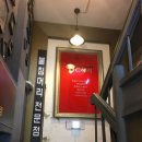 JC헤어 이미지