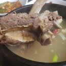 한마당숯불갈비 이미지