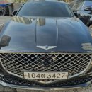 새한카서비스 이미지