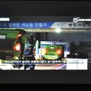 자원순환사업소 이미지