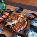 한돈왕족발