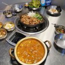 숯불석쇠구이 네이버블로그