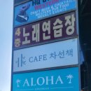 광안3-301 이미지
