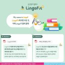 삼성영어셀레나보라나곡해링턴학원 네이버블로그