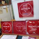 밥집 콩 이미지