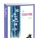 광주019 이미지