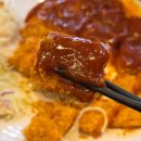 하루엔소쿠 | 🍱부산시청역맛집 돈까스 여기 괜찮네… 하루엔소쿠 부산시청점 후기