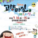 마실 이미지