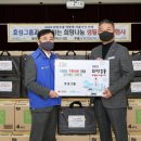 구립 장군봉어린이집