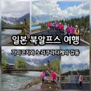 산들아투어