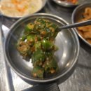 더 네모 | 상인동 네모구이 후기｜고기 퀄리티 제대로인 상인동 맛집👍