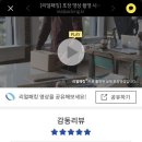 라임덴탈 이미지