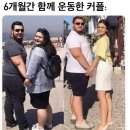 커플 이미지