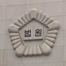 신도가스 이미지