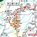 (주)동천고속관광 이미지