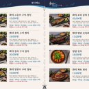 양주고읍19 이미지