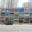 모전초등학교 정문 앞 이미지