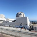 한빛제어 이미지