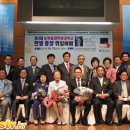 순복음대학원대학교 이미지