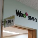 도담동_양지고등학교 이미지