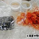 본가충무김밥 이미지