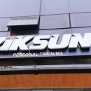 직선 퍼스널트레이닝(장안점) | PT 명가 직선퍼스널트레이닝 2호점(장안점) 방문. 시설 깔끔!