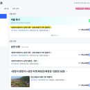 중국 시안 (서안) 필수 코스 화청궁 장한가 공연 예매 방법 관람 후기
