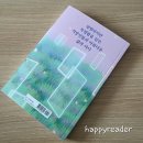 루덴스(66) 이미지