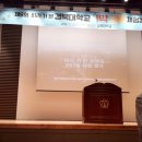 밀양고등학교 기숙사 이미지