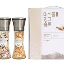 글로벌대왕버섯 이미지