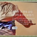 조은소리독일보청기 - 창원시 의창구 사화로 6 | 강서보청기 시그니아 독일보청기 강서센터 방문 후 소리 달라진 후기