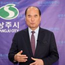 상주우리의원