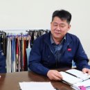 에스엔티글로벌 이미지