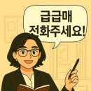 동남레이크빌 이미지