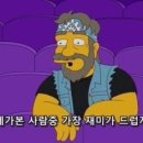 워시엔조이빨래방전주하가점 이미지