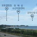 대진해변 티스토리