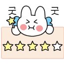 이모네 보리밥 이미지