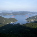 한려해상국립공원 Daum카페