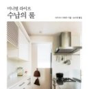 예전라이프 이미지