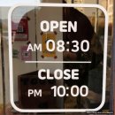 덕소로2번길 | [남양주 카페] 소보심Ⅰ딥초코소보루빵맛집Ⅰ한강뷰카페Ⅰ내돈내산