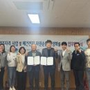 광주광역시 서구 시설관리공단 미디어투데이