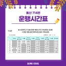 덕계동 동일2차아파트 앞 이미지