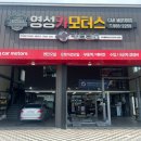 영성카써비스 이미지