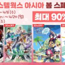 아크플래닛 이미지