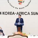 오찬사 뉴시스