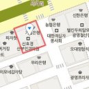 신효경산부인과의원 이미지