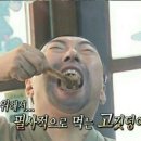 서가네축산 - 남원시 서문로 28-10 | 서가네축산