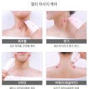 벨라수 네이버블로그